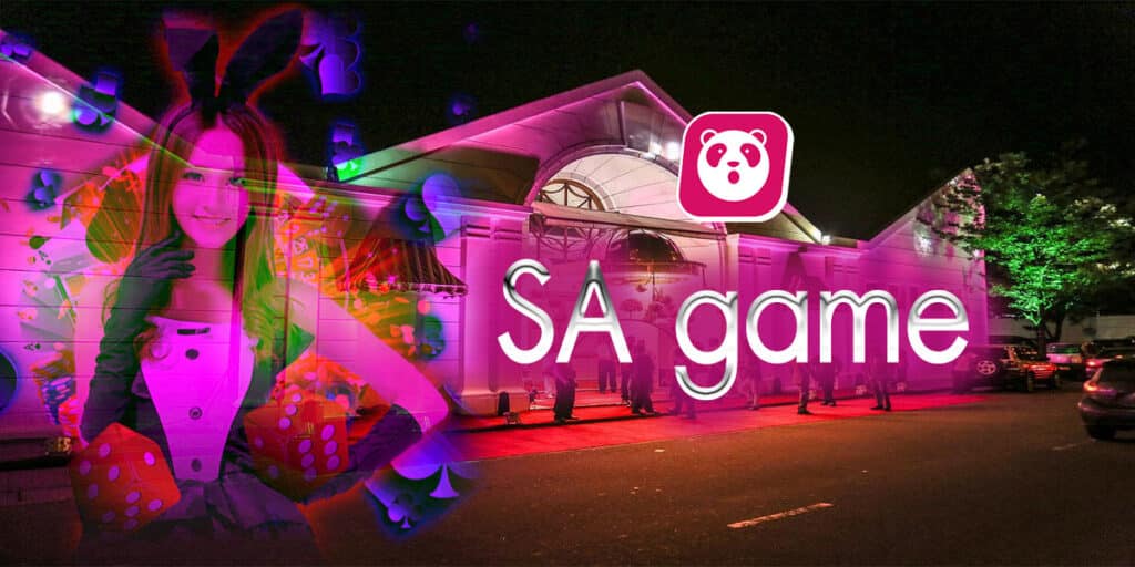 SA game