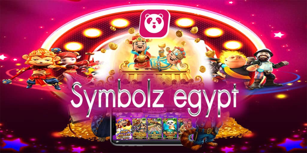 Symbolz egypt